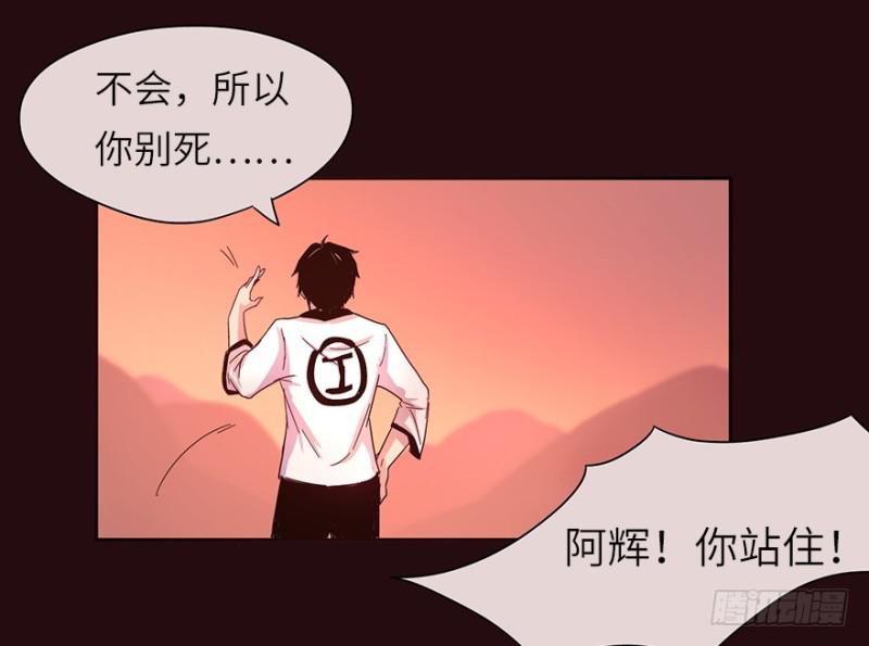 开府初音23