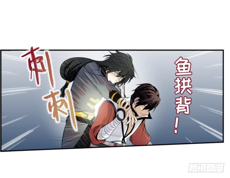 偶遇10