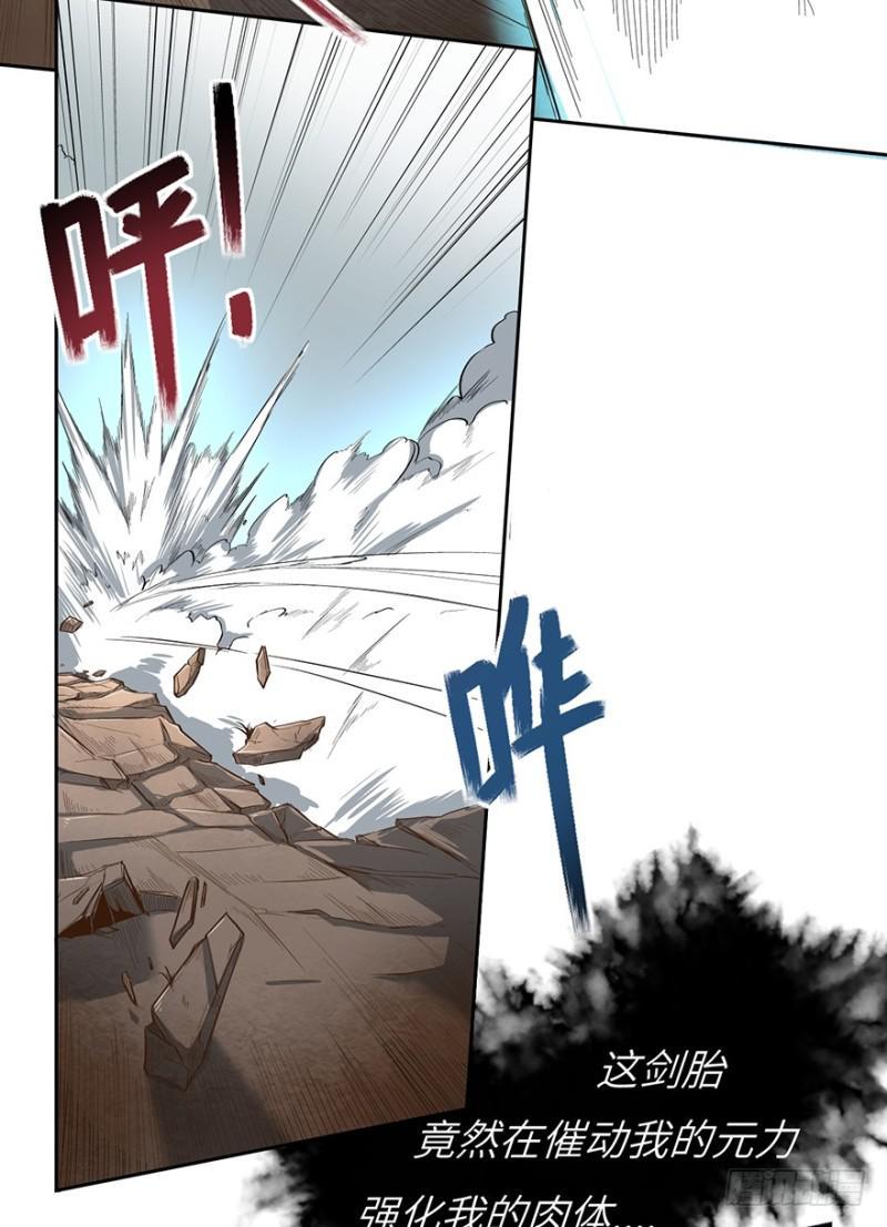 来早点26