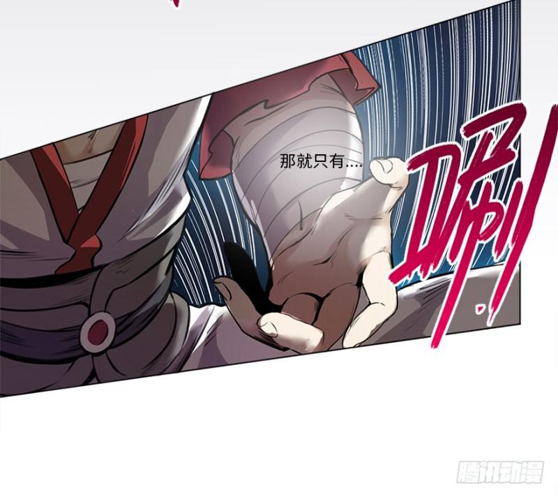 意外29