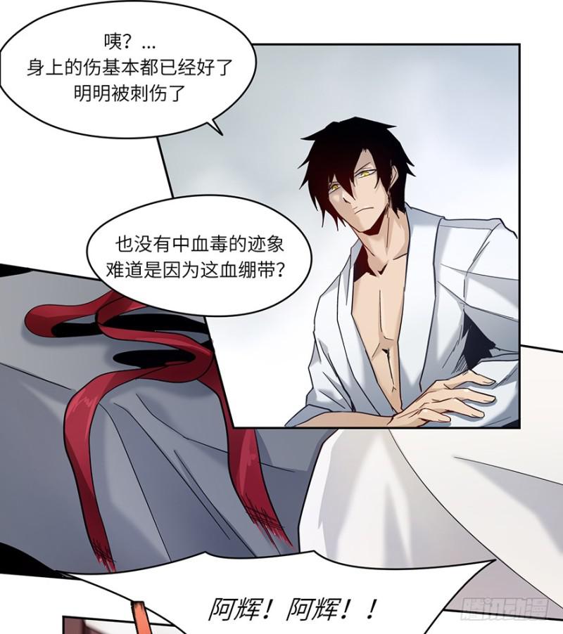 会议26