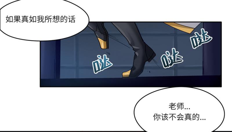 会议21