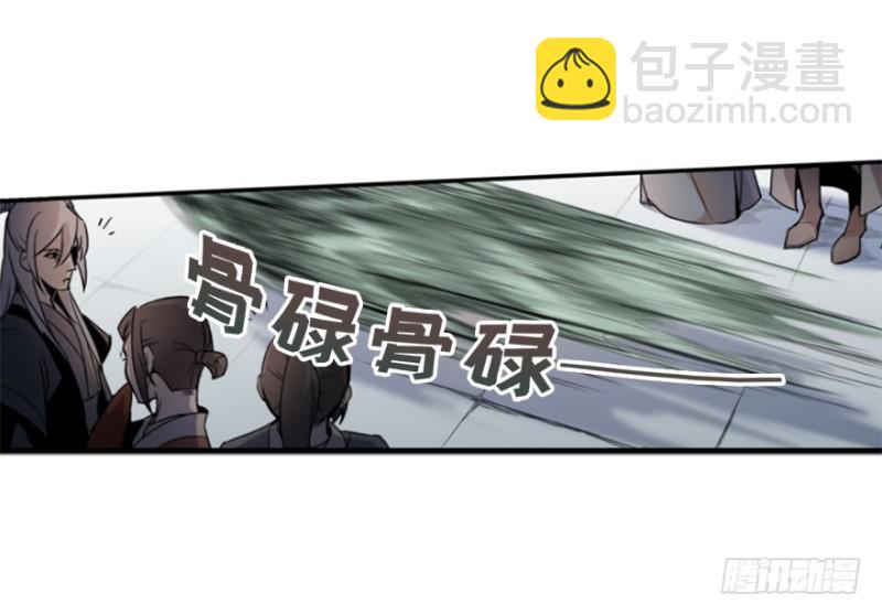偶遇11