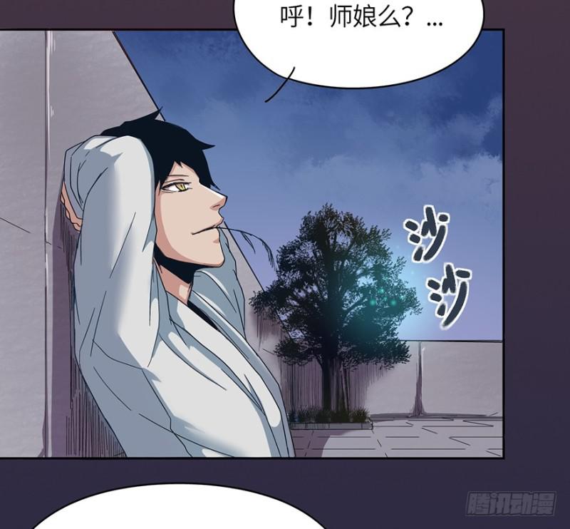 血绷带36