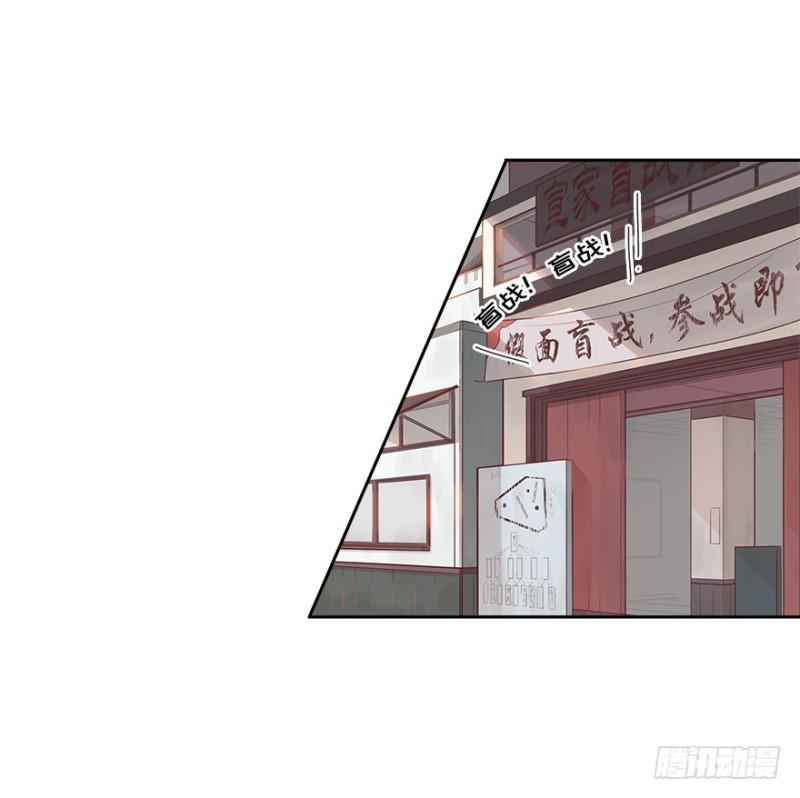 赚钱8