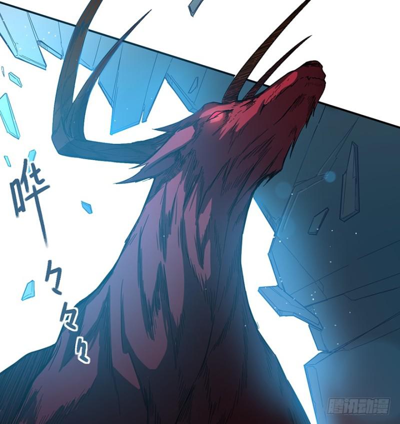 绝学（上）35