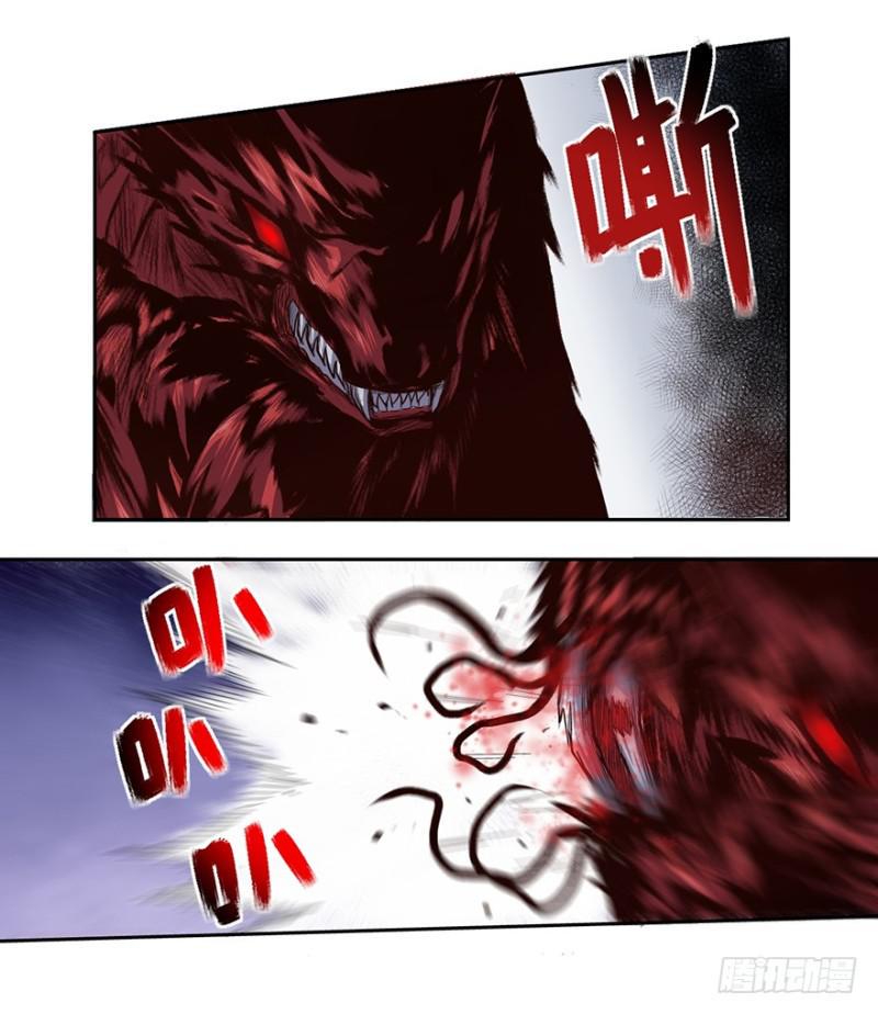 来早点40