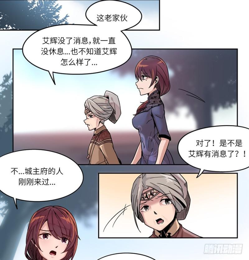 出发4