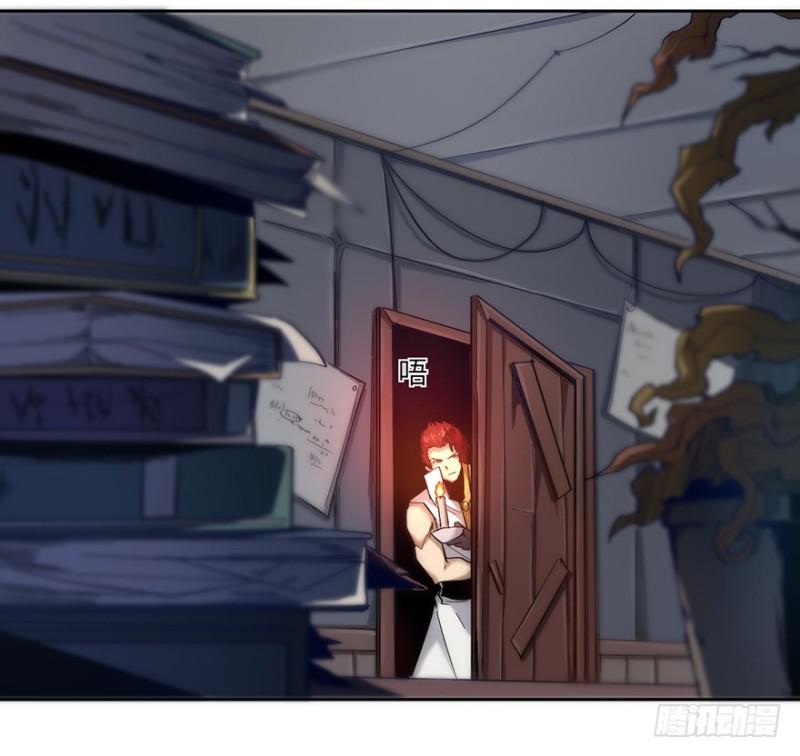 会议44