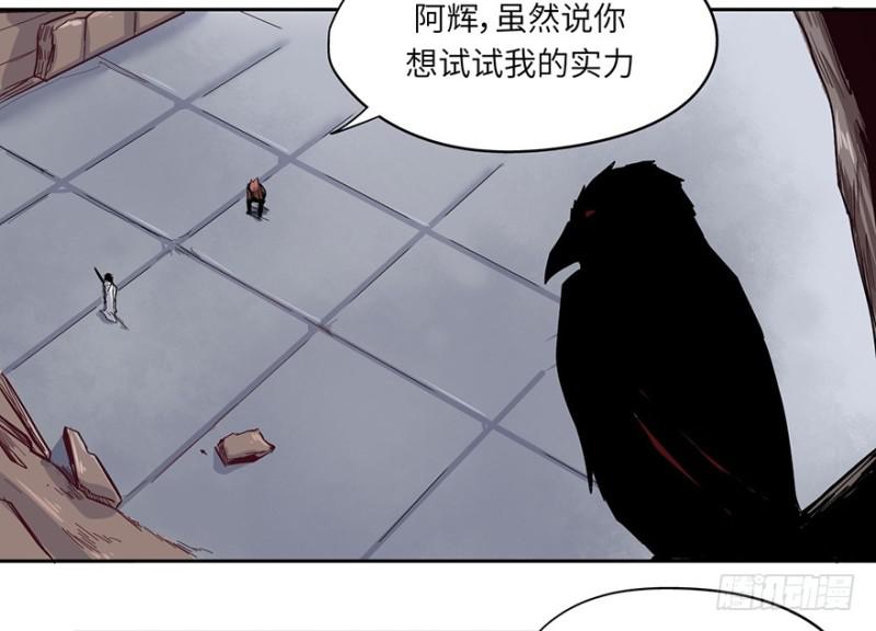 司南笔记9