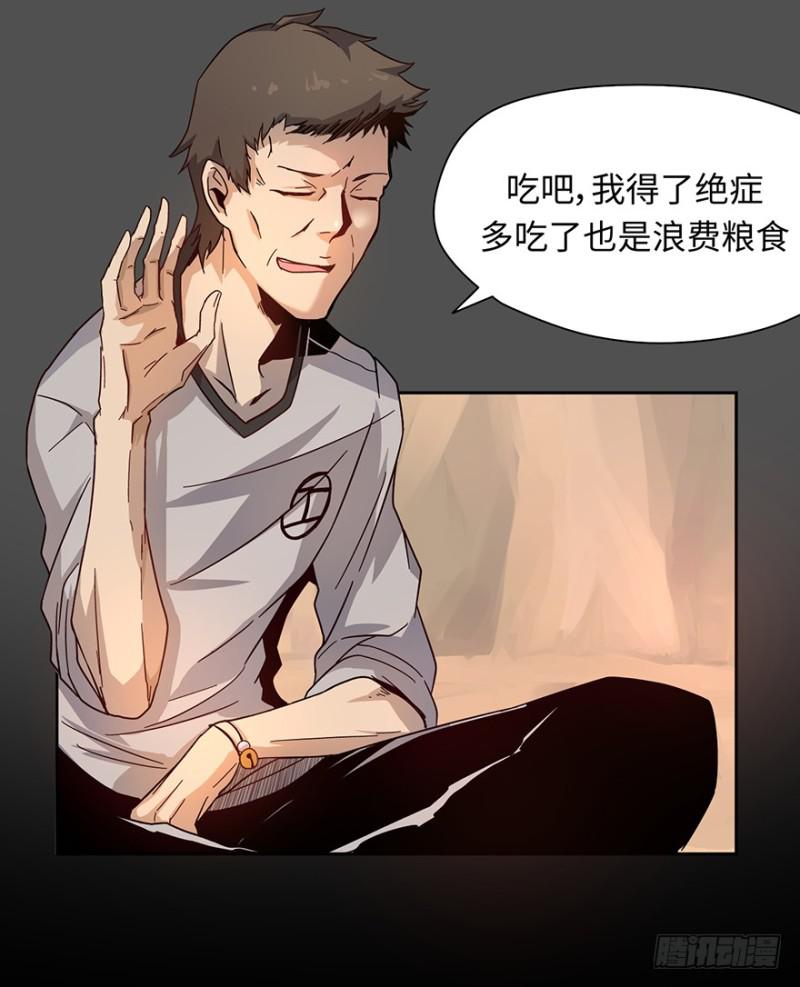 开始了13