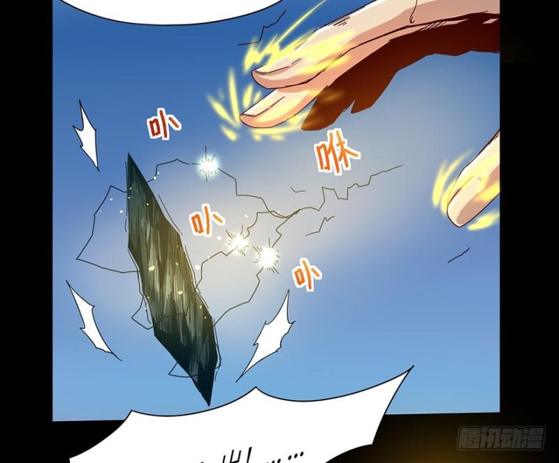 玉绣坊48