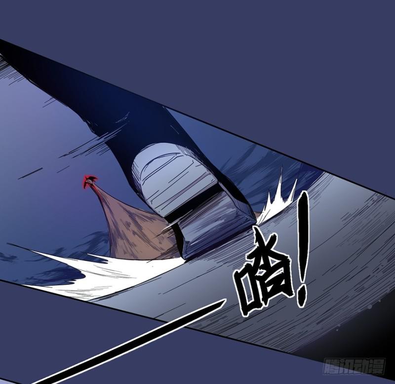 血麻雀31