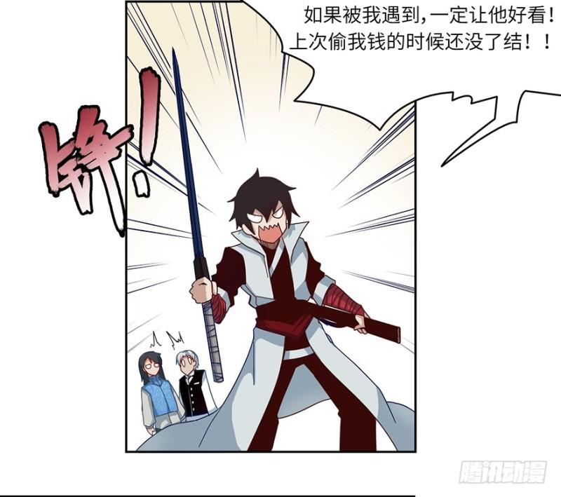远行实践27