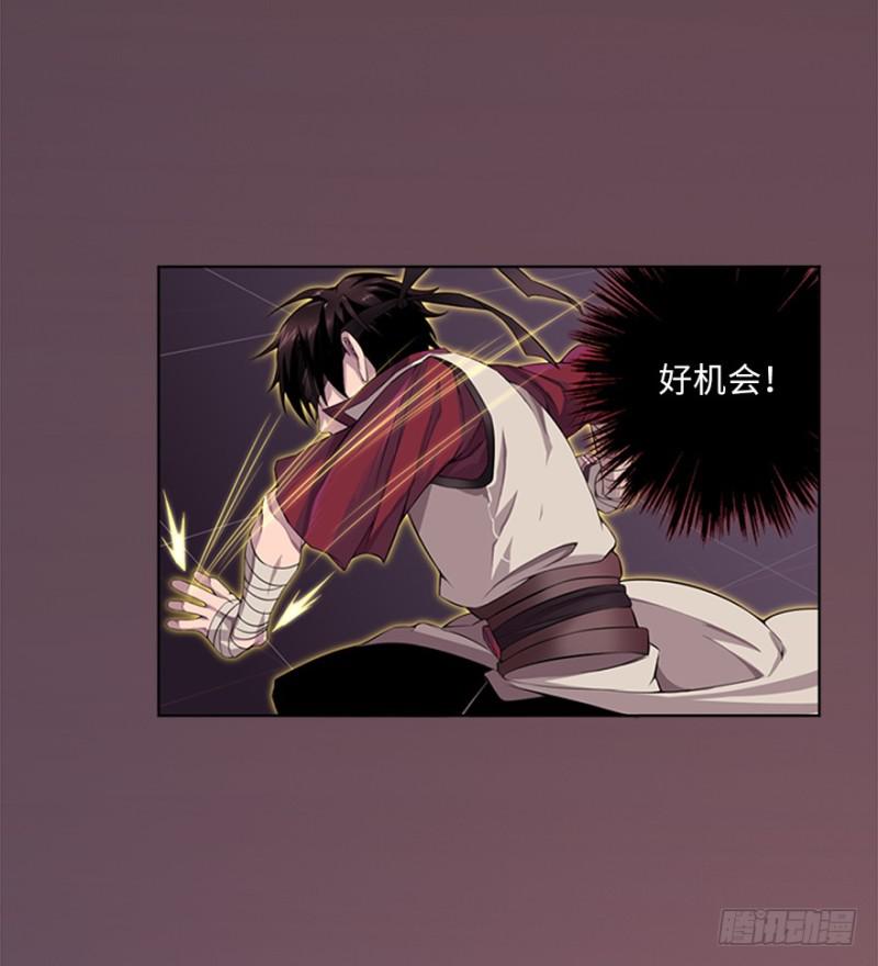 赢了！27