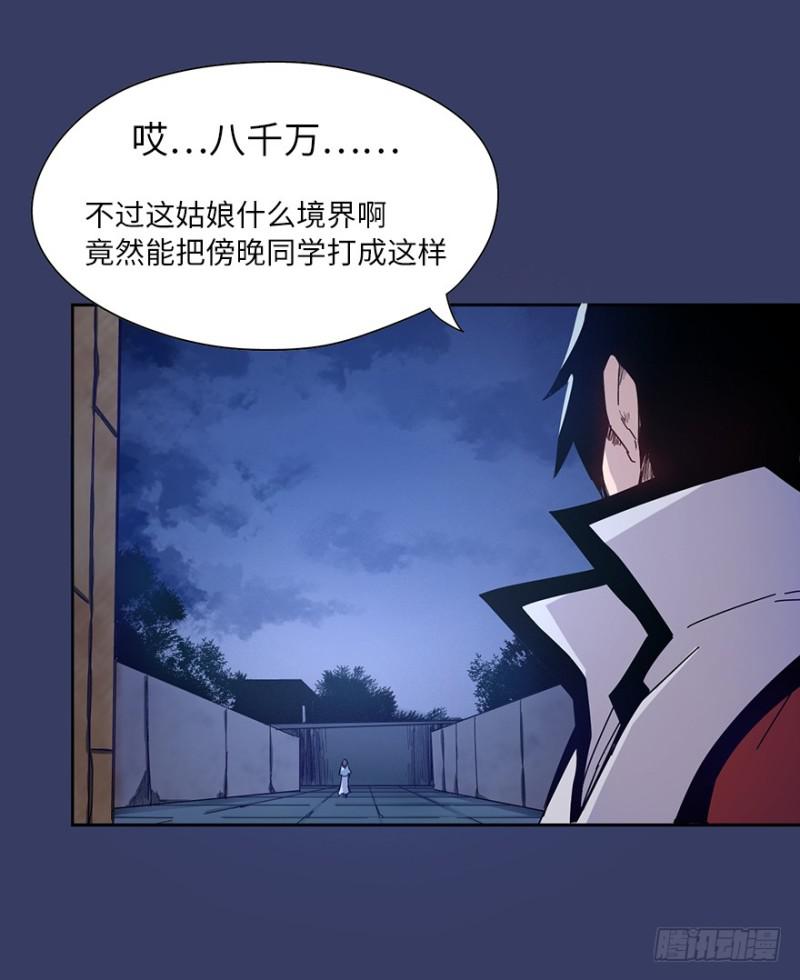 消息树22