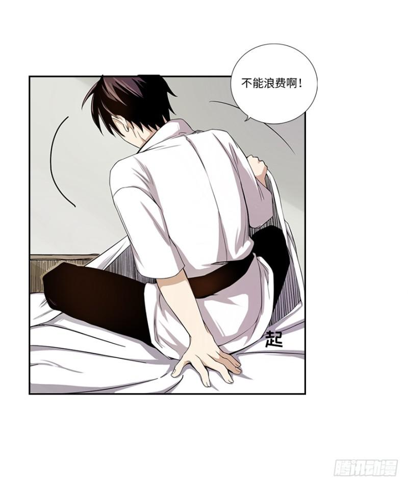 熬汤宝19