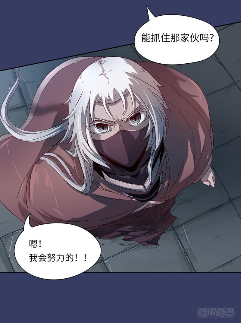 血麻雀20