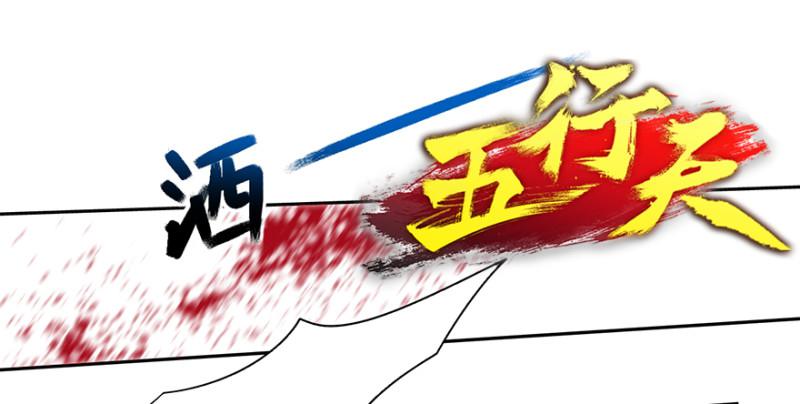 来早点1