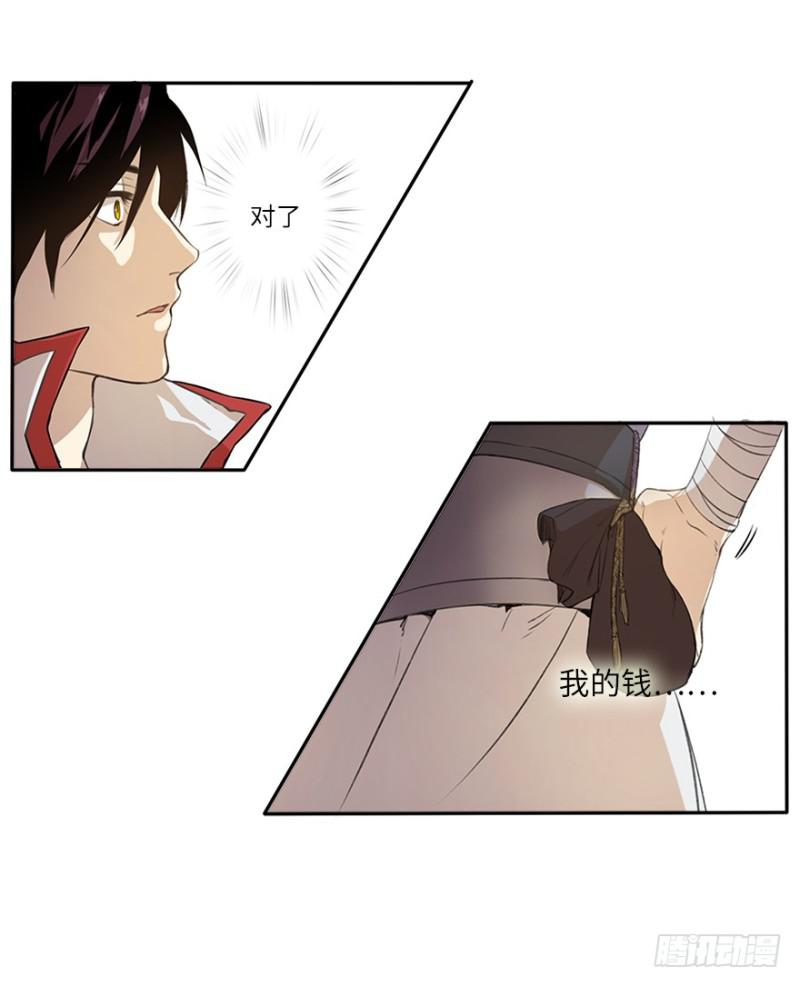 报道5