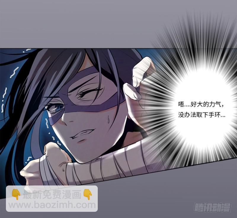 意外20