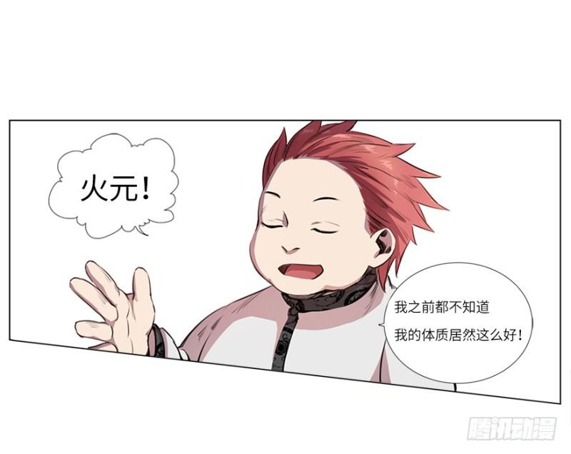 报道19