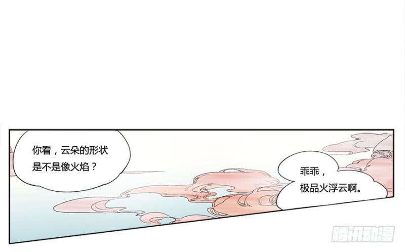 报道25