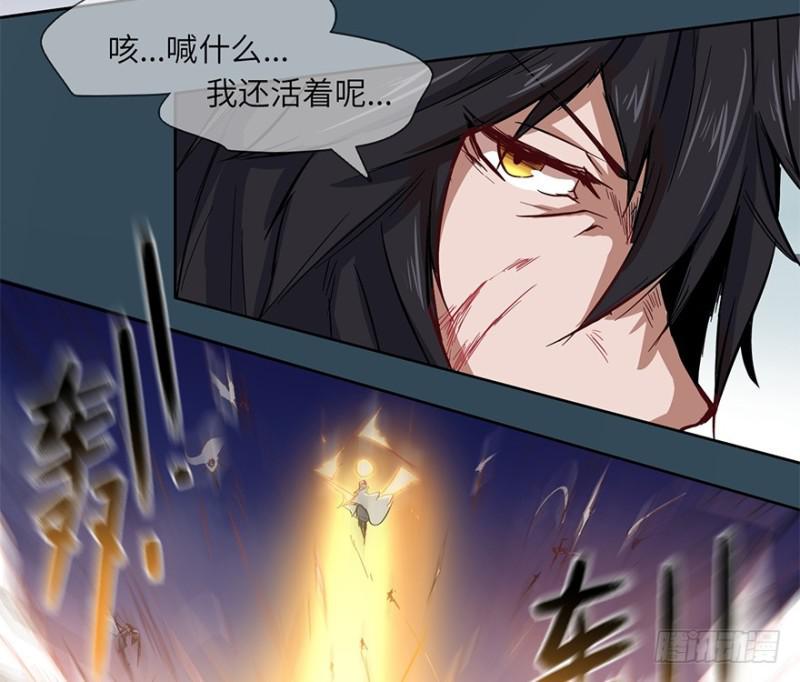来早点60
