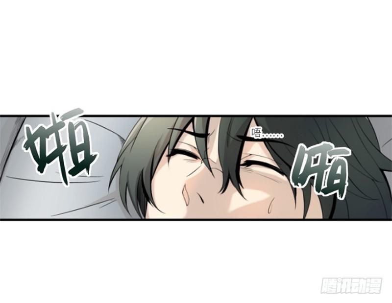 偶遇39