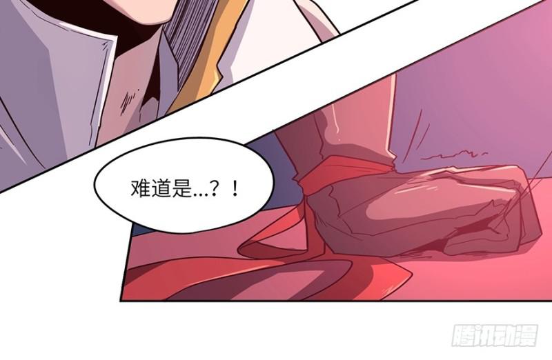会议18