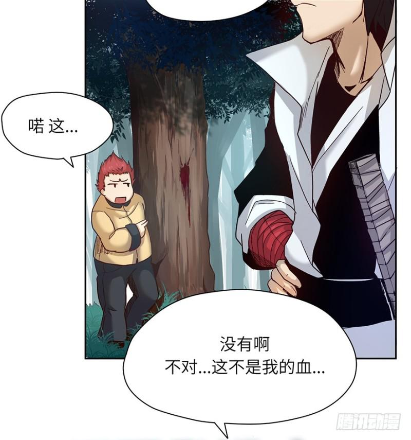 开始了32