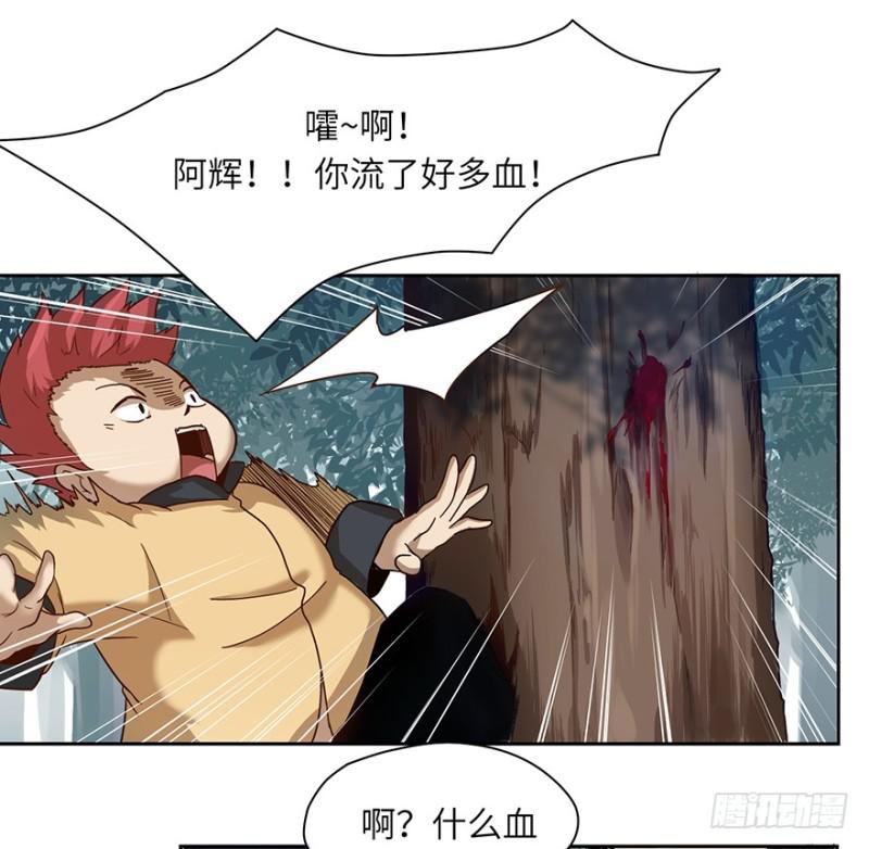 开始了31