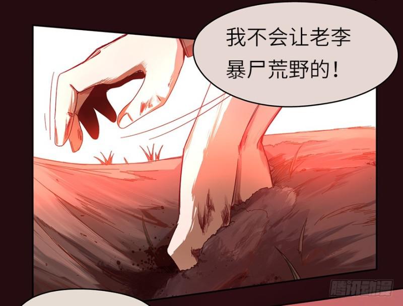 开府初音16
