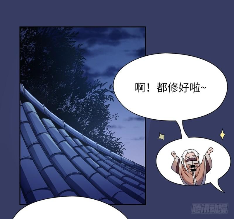 消息树2