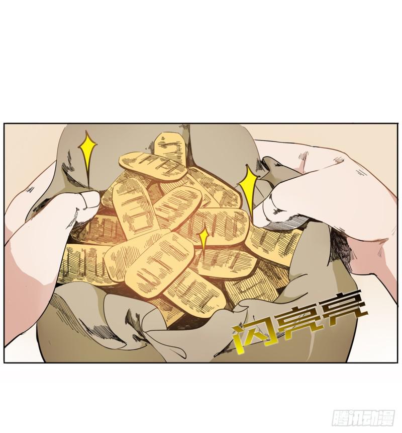 决定16