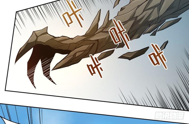 交锋5