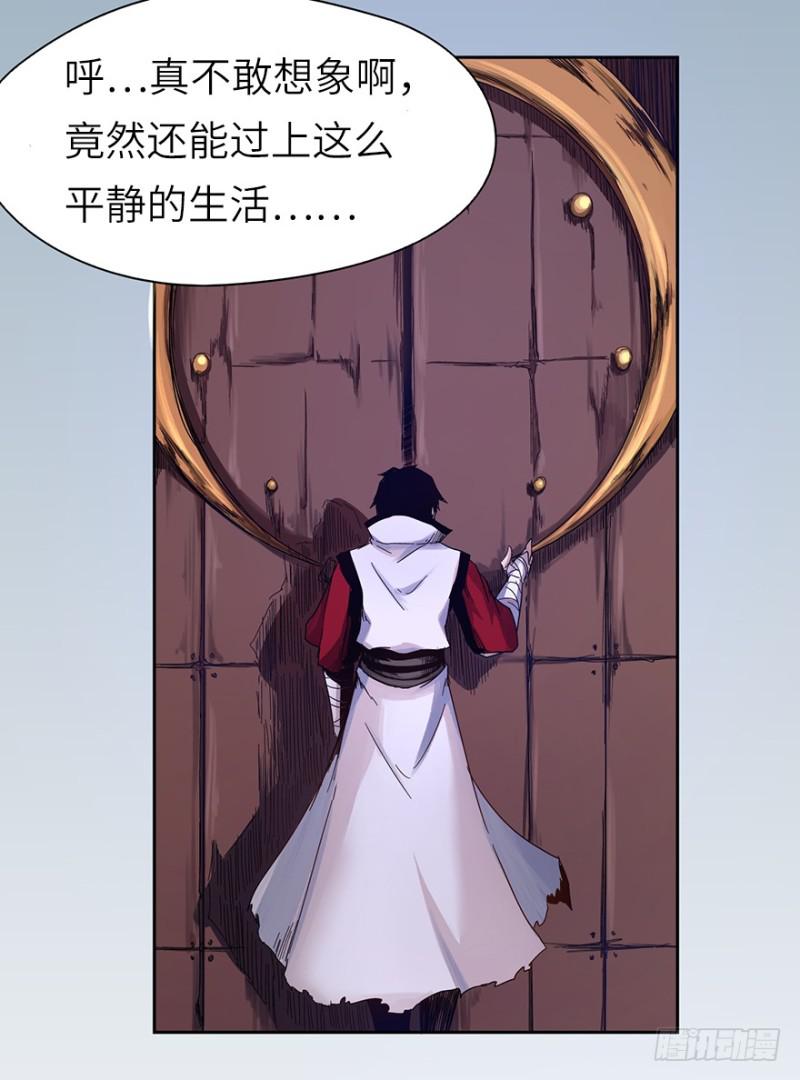 开府初音3