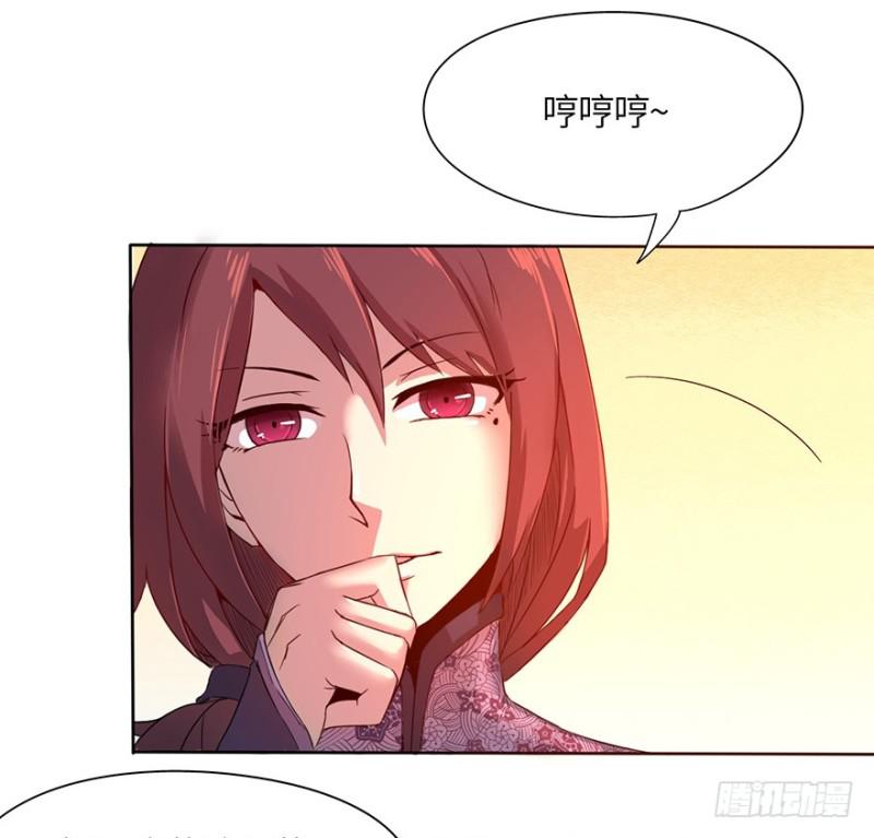 玉绣坊32