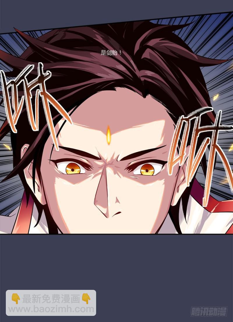 手链35