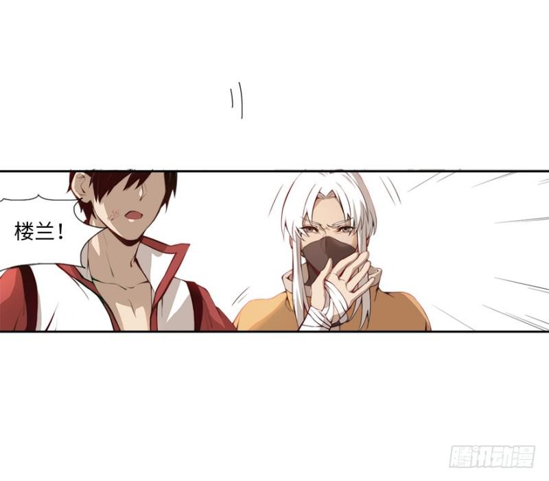 赚钱24