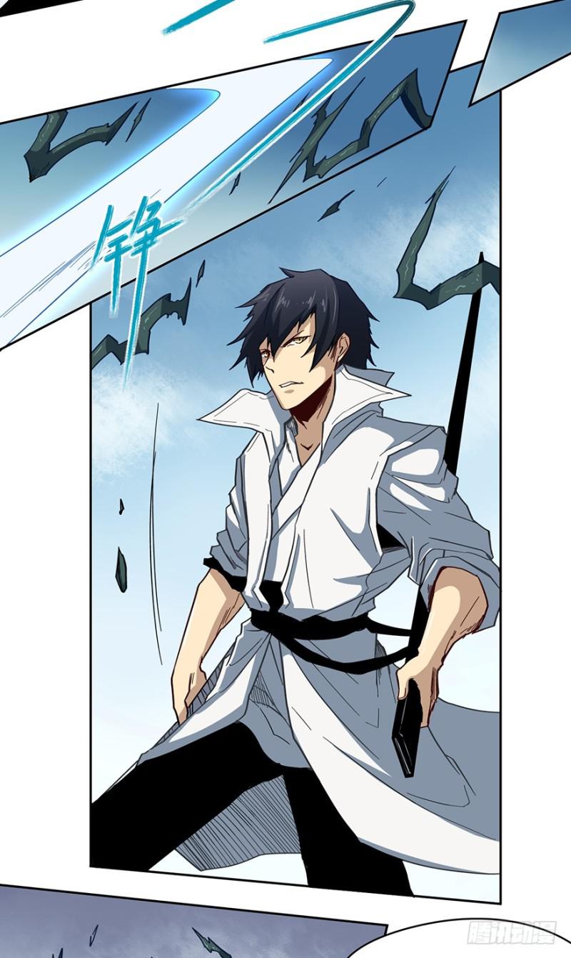 交锋23