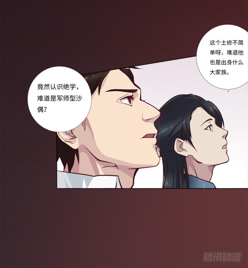 赢了！3