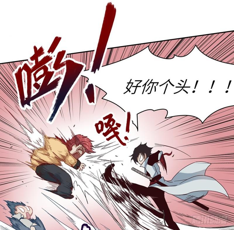 远行实践37