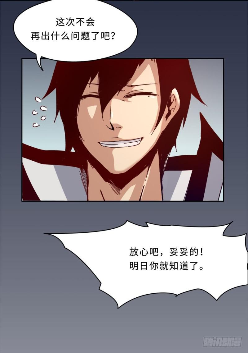 七强宫40