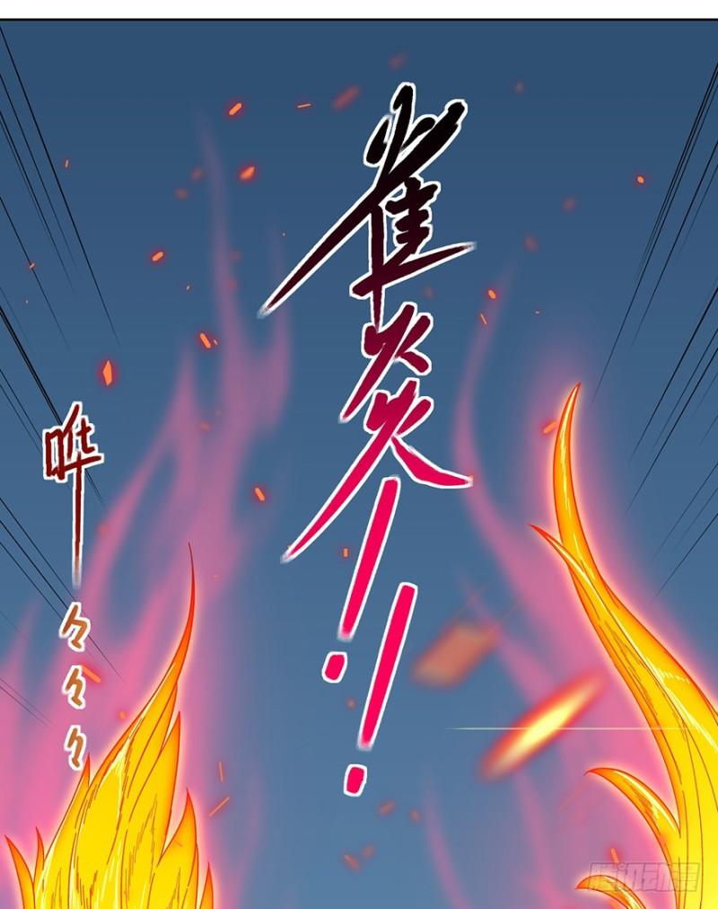 绝学（上）22
