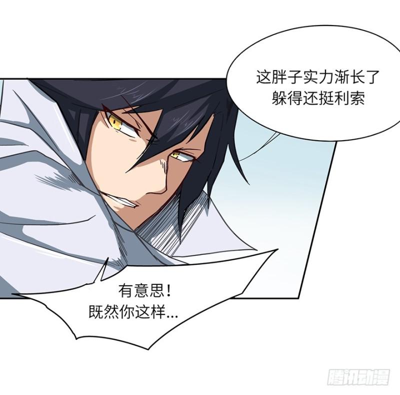 司南笔记19