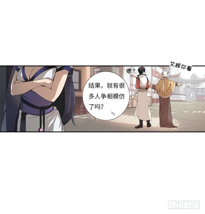 赚钱11