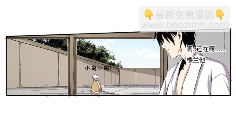 熬汤宝30