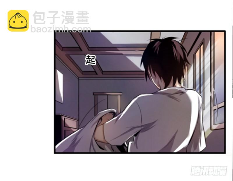 悬金塔4