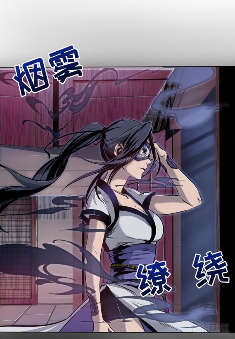 盲战35